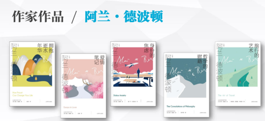 从书开始，不止于书 | 云聚译文看世界