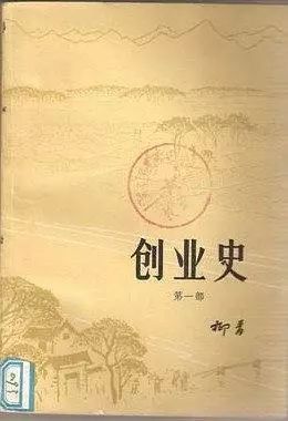 吞噬一切的怪兽或劳动者 关于现实主义的思考之一