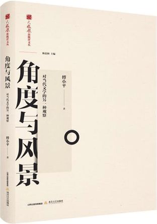 夏天这么长，一定要找个会挑西瓜的人在一起